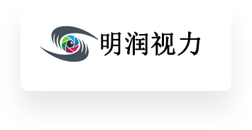 优视光,眼镜店软件,视光中心软件,眼科医院软件,视力筛查系统,健康档案管理,视力筛查